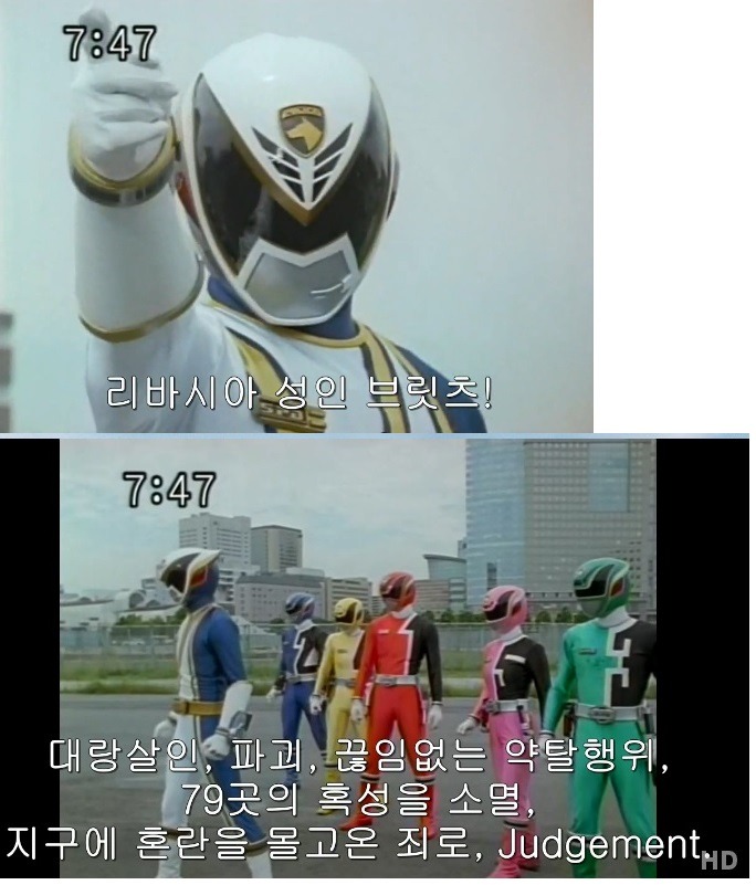 지구인을 능가하는 외계인들의 흔한 범죄 죄목 | 인스티즈