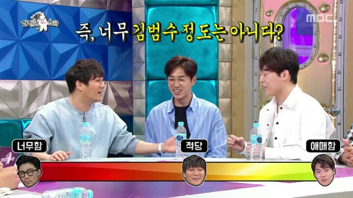 [라디오스타] 존박:발라드 가수에게 외모는 사치다 | 인스티즈