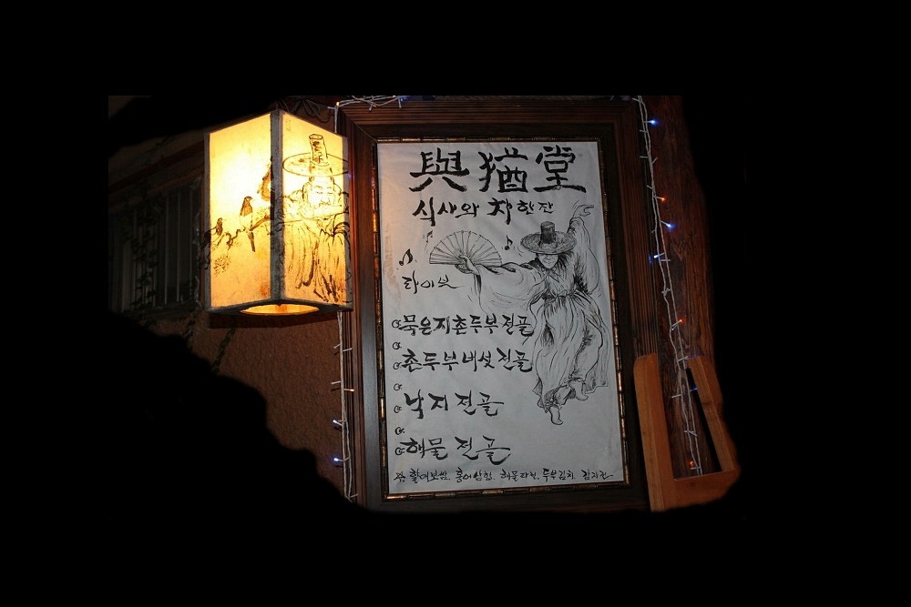 컴사랑 이미지