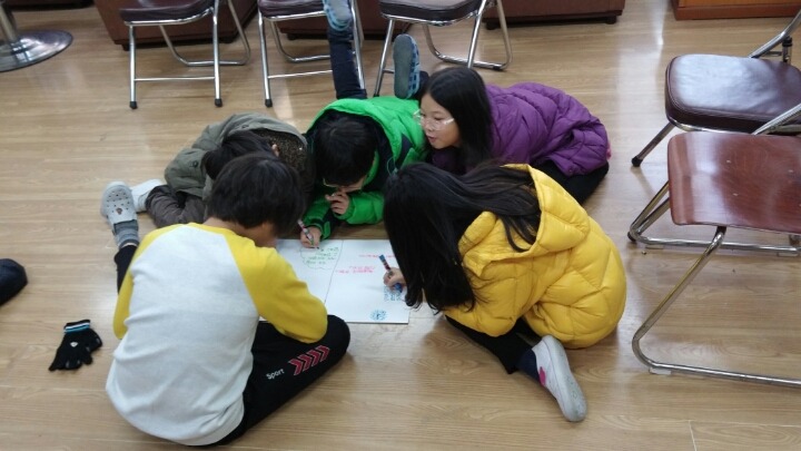정평초등학교 이미지