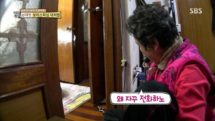 젊은층은 잘 모르는 SBS 꿀잼 예능.jpg | 인스티즈