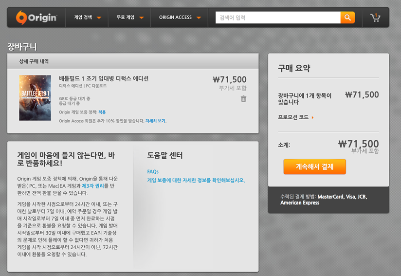 13만원의 가치 | 인스티즈