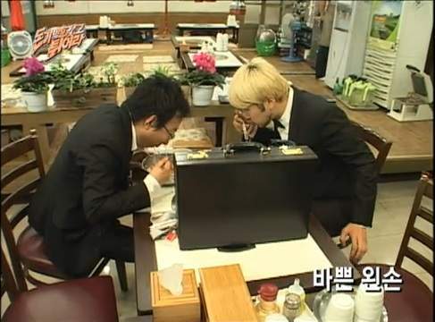 무한도전 추격전 전설의 시작.JPGIF | 인스티즈