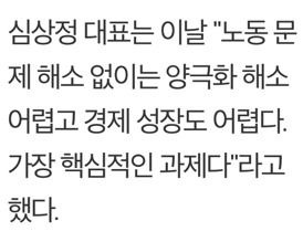 우리들은 청년인데 문재인VS이재명VS안희정의 청년 정책이 어떤지는 꼭 봐야지!!!!! | 인스티즈