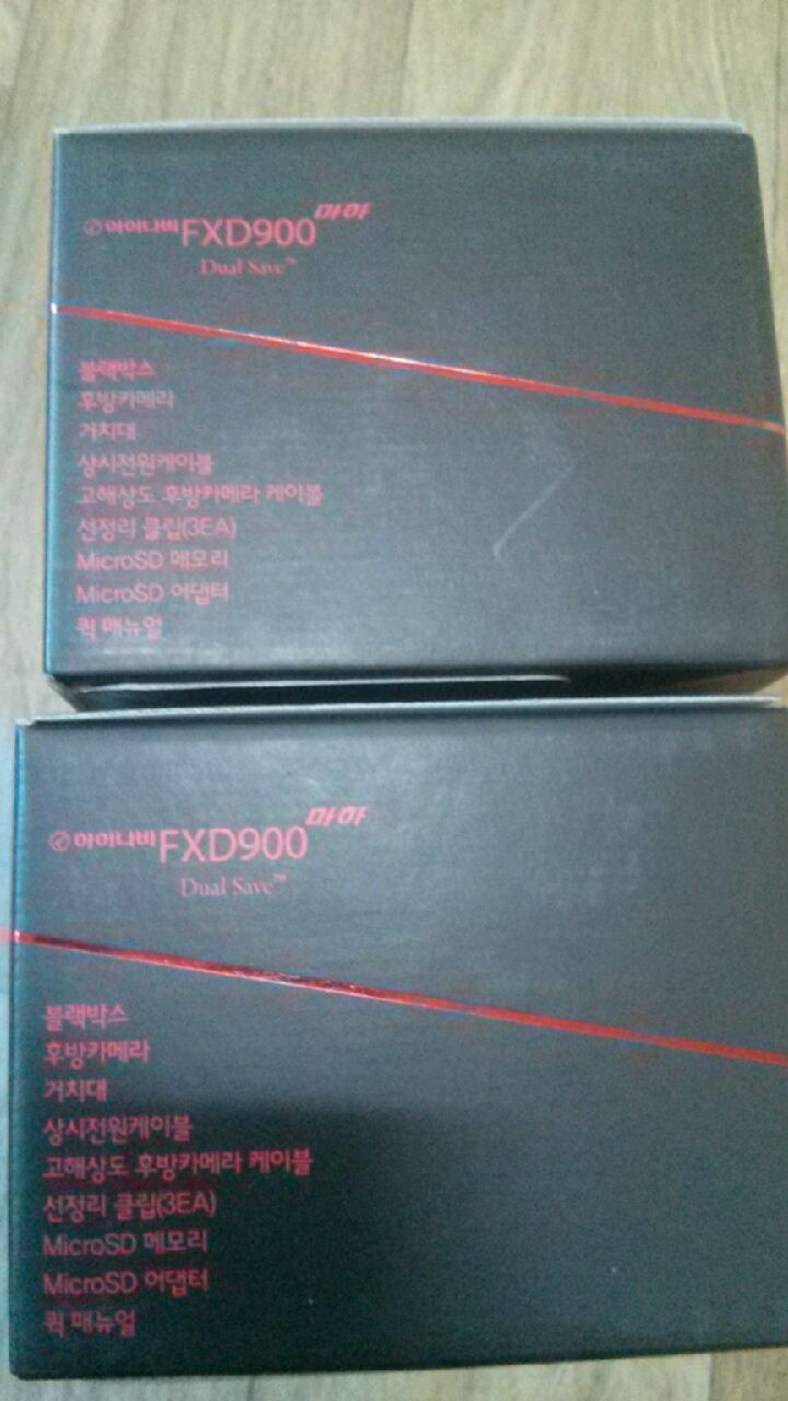 팅크 이미지