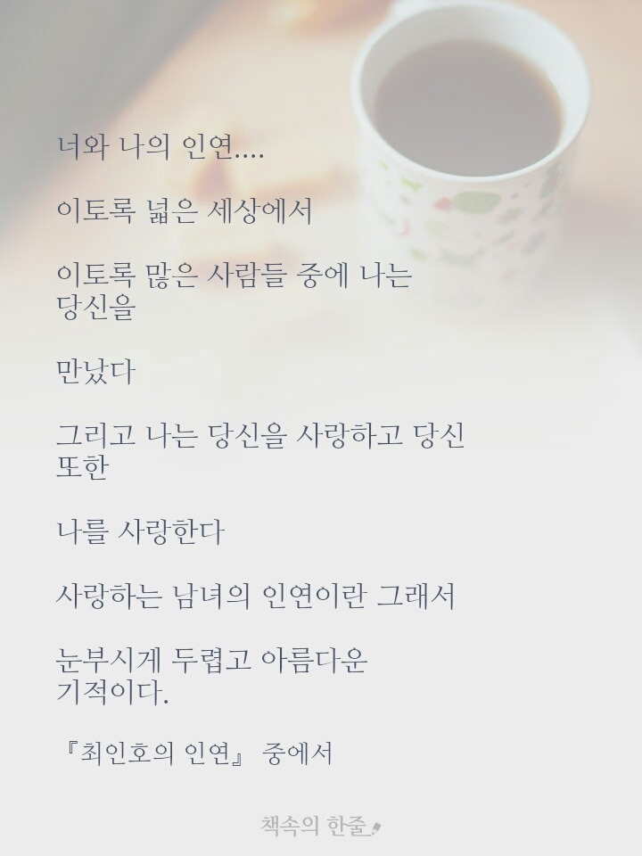 오늘은머리하는날 이미지