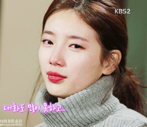 수지가 통통한줄 알았던 사람들 | 인스티즈