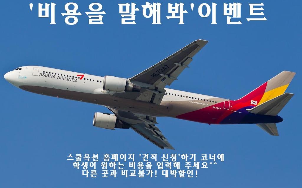 엠디엘 이미지