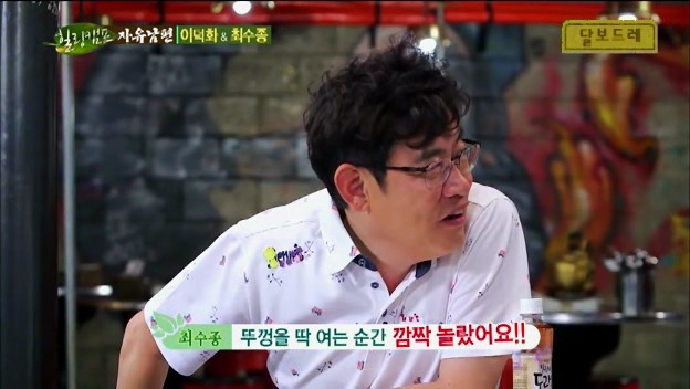 이덕화의 가발부심.JPG | 인스티즈