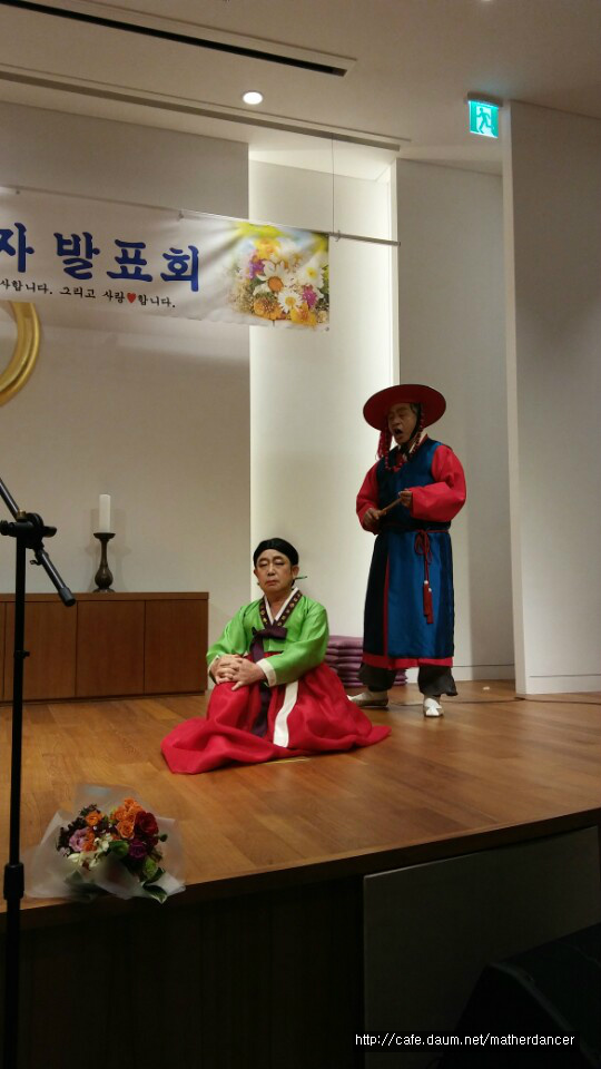 흥장구 이미지