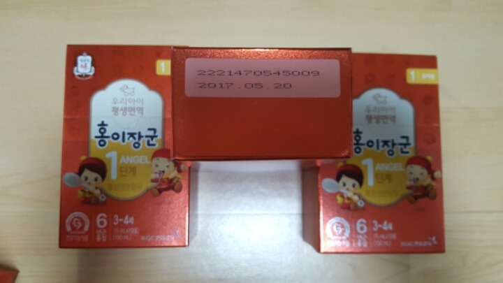 삼삼직거래유통 이미지
