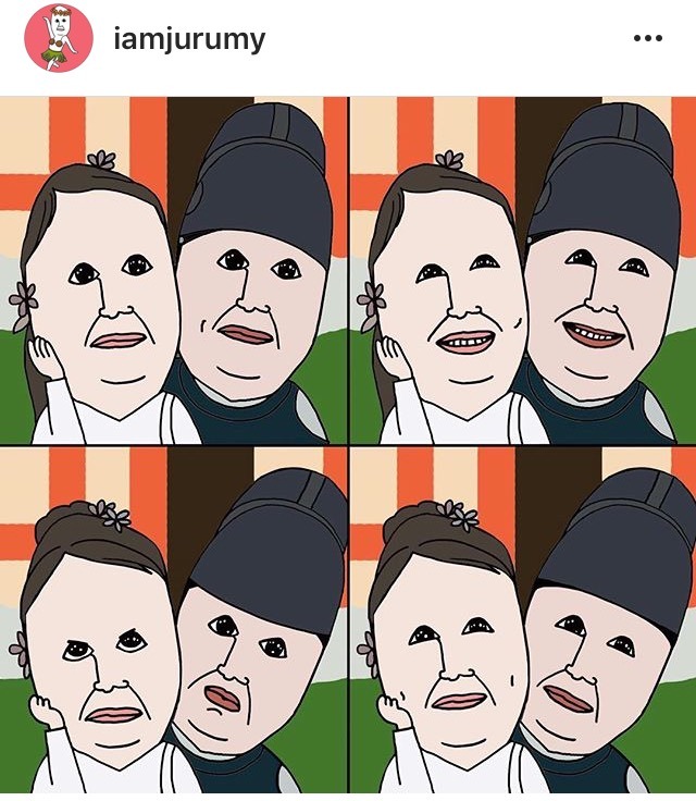 주름이 인스타 | 인스티즈