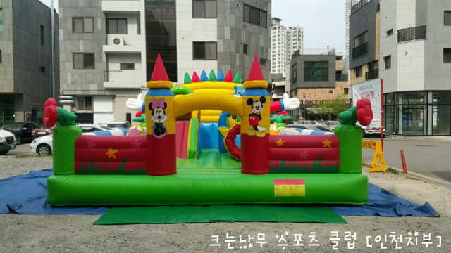 청라스포츠 이미지