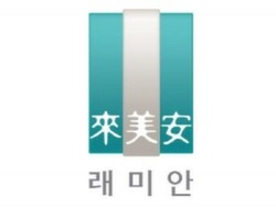 사랑님 이미지