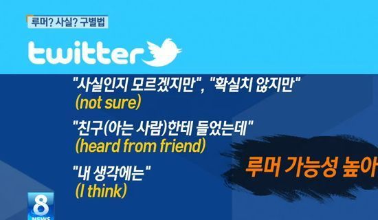아이돌로 데뷔할 정도의 조건과 기회가 생긴다면 데뷔한다 vs 안한다 | 인스티즈