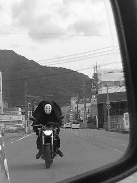 가오나시 | 인스티즈