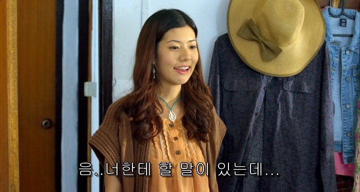 [영화] 룸메에서 3년차 커플로.. 잘생쁨 애인 때문에 불안한 장거리 연애가 시작되다!＜Yes or No 2＞13 | 인스티즈