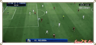 아드리아노 해트트릭 gif | 인스티즈