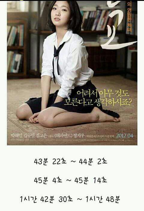 후후 이미지