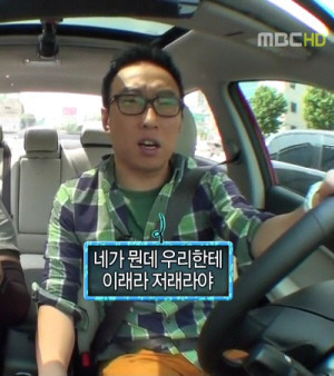 [무한도전외] 같지만 나름 철학이 보이긔..jpg | 인스티즈