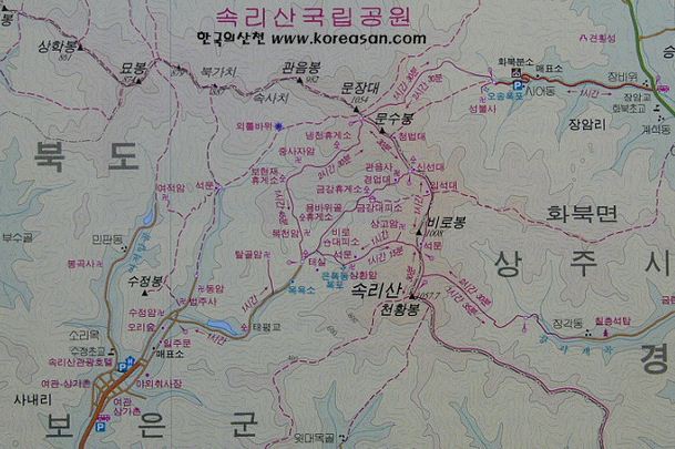 북성주유소 이미지