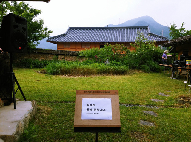 스토리진 이미지