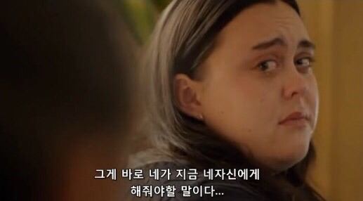 당신은 본인을 사랑하고 있나요?? | 인스티즈