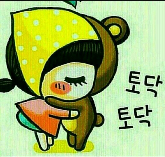 복터진날 이미지