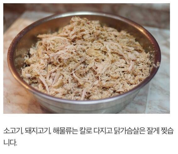 길고양이에게 정성스러운 먹이를 준비해보았다 | 인스티즈