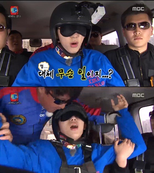 지디 이후 최근 무도에 자주 나오는것 같은아이돌.jpg | 인스티즈