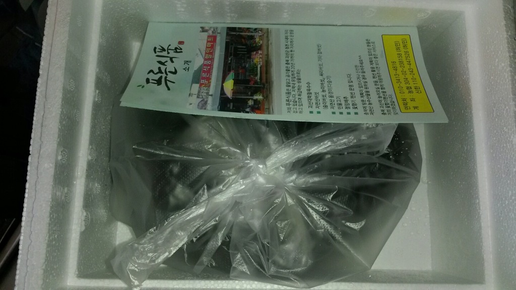 자연산다슬기 이미지