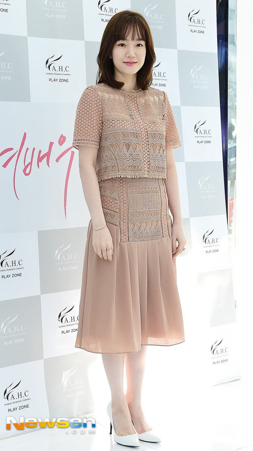 오늘자 임수정.jpg (다시 어려진듯) | 인스티즈