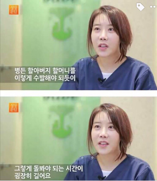 강아지나 고양이를 키우려는 사람들에게 | 인스티즈
