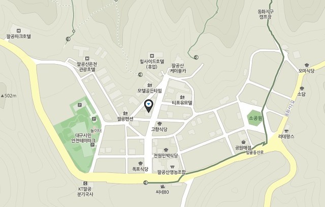 고려식당 이미지