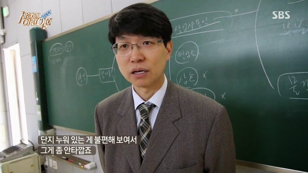 엎드려서 공부하는 여대생 | 인스티즈