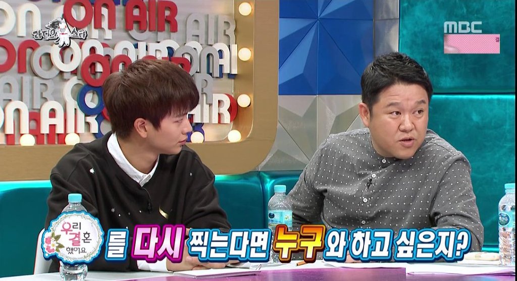 김구라 카운터.jpg | 인스티즈