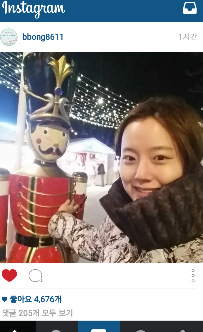 드디어 인스타에 얼굴을 드러낸 채원갓.jpg | 인스티즈