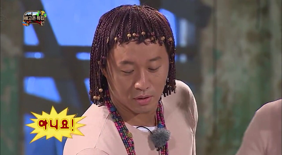 [무한도전] 그 녀석의 질문 클라스.jpg | 인스티즈