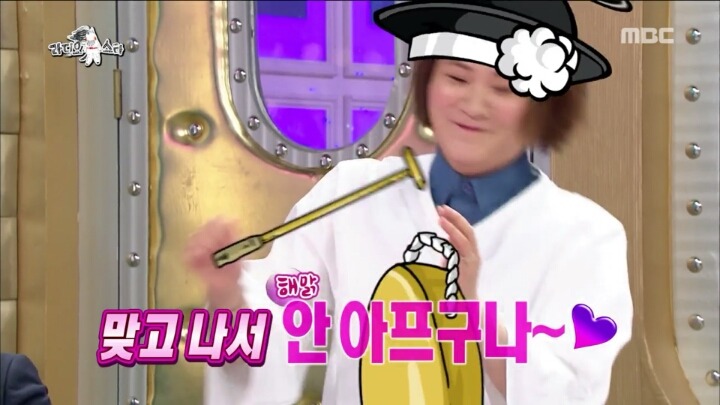 42년째 취업준비 중이신 김신영 고모부ㅋㅋㅋ | 인스티즈