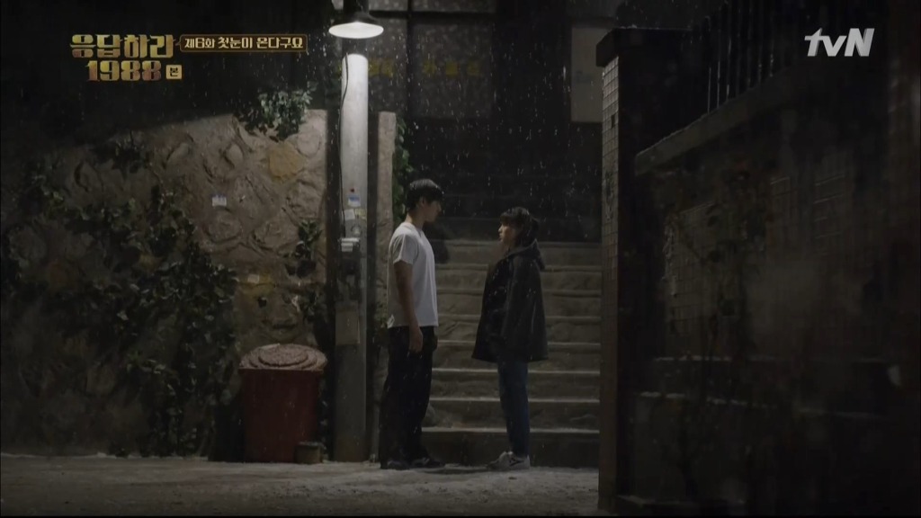 오늘자 응답하라 1988 꿀잼부분 | 인스티즈