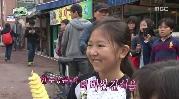 욕심없는 자매 | 인스티즈