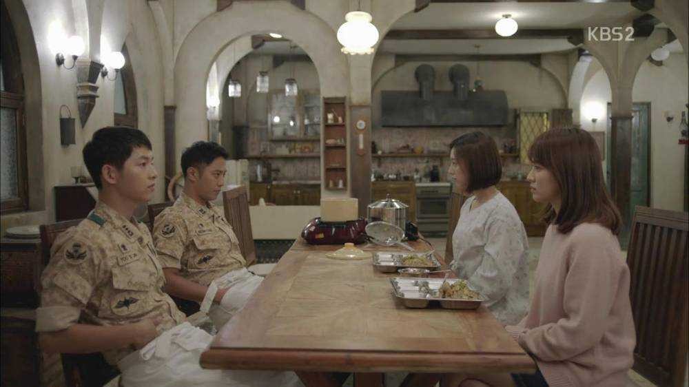 태양의 후예 PPL | 인스티즈