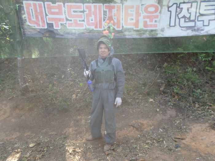 인테크코리아 이미지