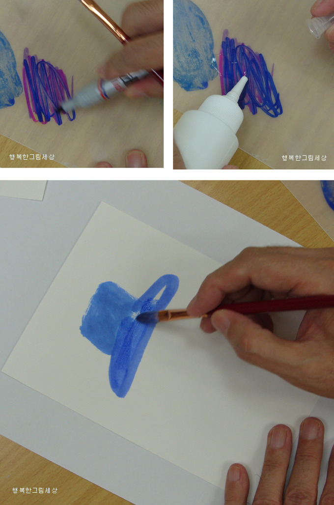 그린그림 이미지
