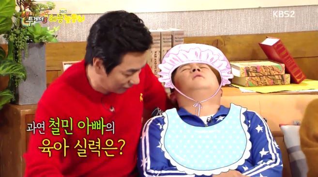 [해투] 이철민 풀피 한방에 조지는 김응수 + 이철민이 돌아왔다 ㅋㅋㅋㅋㅋㅋㅋㅋㅋㅋㅋ | 인스티즈