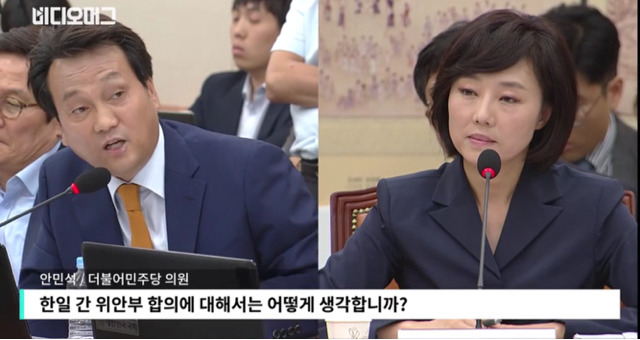박근혜 최측근 조윤선 인사청문회 | 인스티즈