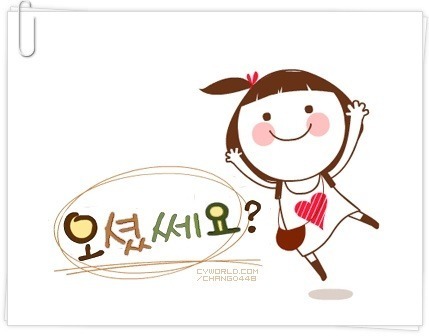 사랑7080라이브 이미지
