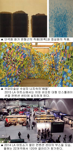 한국조명 이미지