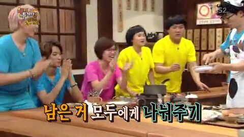 해피투게더 한 번 출연했다가 유느와 박명수에게 폭격당하는 정준하 | 인스티즈