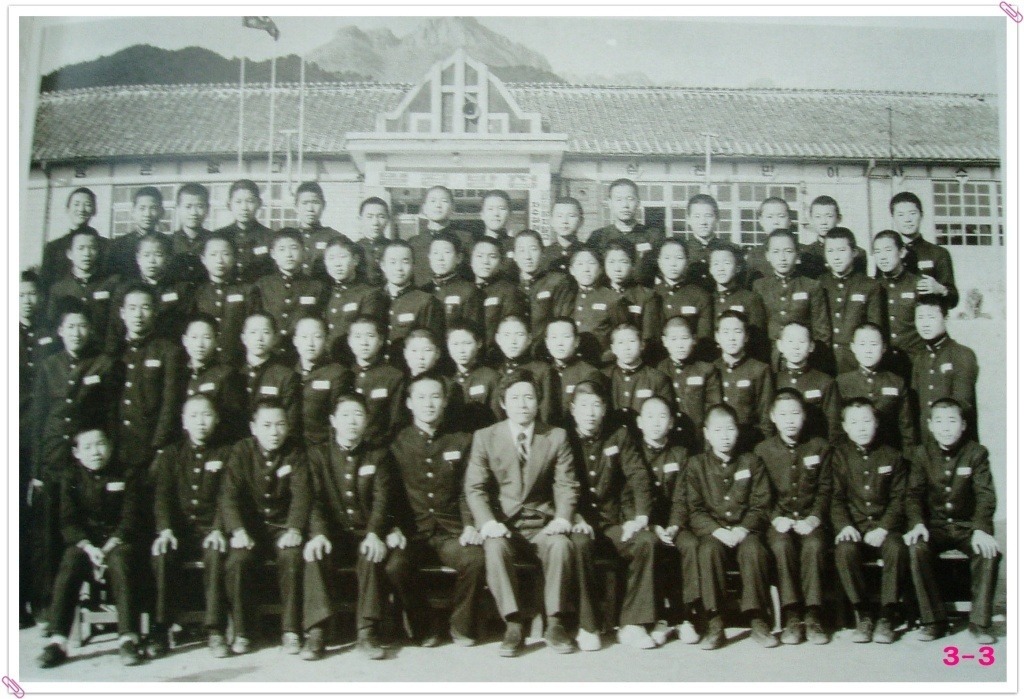 문경서중학교 이미지